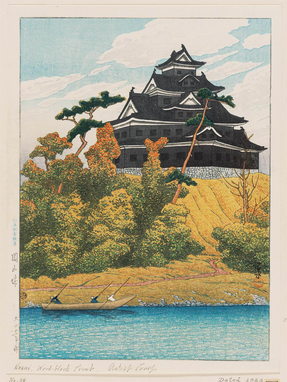 A japanese woodblock print depicting a japanese castle on a hill, overlooking a river. There's some trees and a small boat manned by three people, but that's hardly relevant.