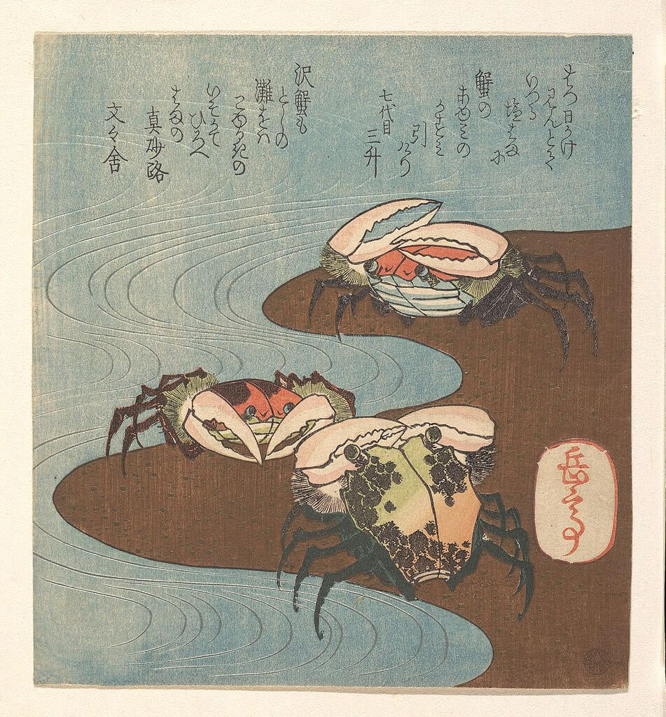 Japanese woodblock print depicting three crabs near water's edge