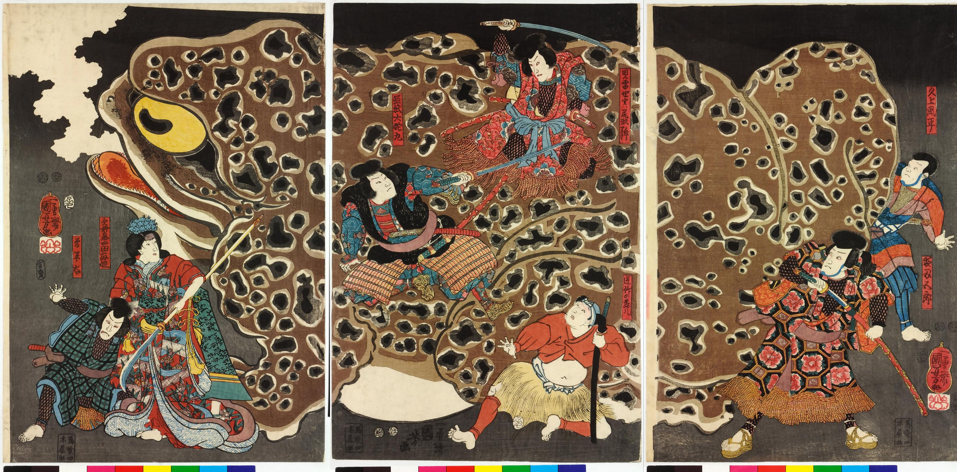 A japanese woodblock print depicting warriors fighting a giant toad